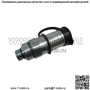 Agco Fits Massey Ferguson Гидравлическая муфта 3905722m91