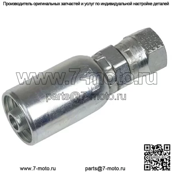 Гнездовая поворотная прямая обжимная муфта Jic 37° подходит для универсальных моделей продуктов