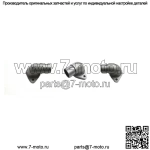 Колено выпускного коллектора подходит для Ford 700 650 900 600 2000 601 NAA 801 701 800 501 90