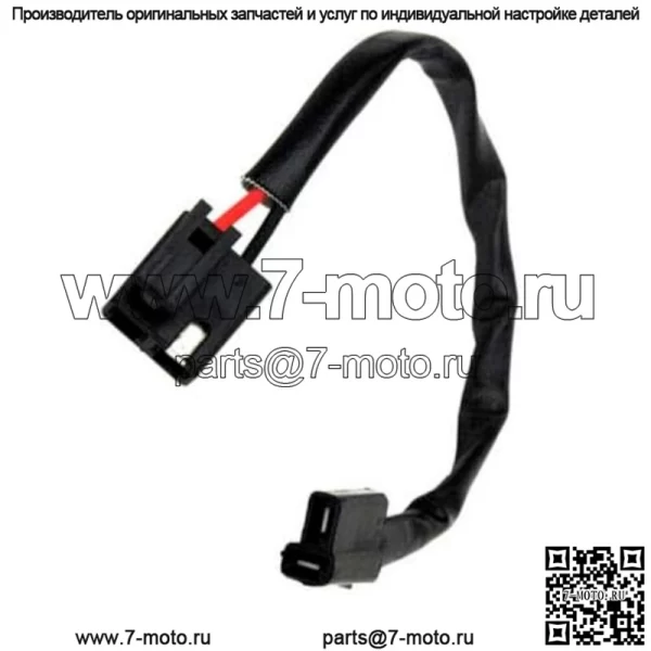 Разъем жгута проводов электрического ВОМ для John Deere LA175 L120 L130 L160 - Image 3