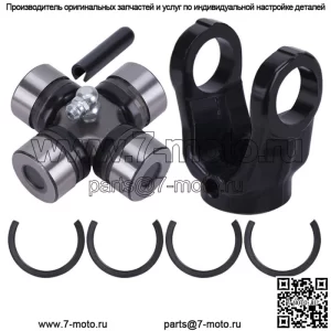 Передний приводной карданный вал Yoke+U-образный шарнир Kit для Polaris Scrambler 500 4X4 1998-2012