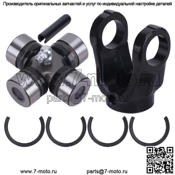 Передний приводной карданный вал Yoke+U-образный шарнир Kit для Polaris Scrambler 500 4X4 1998-2012