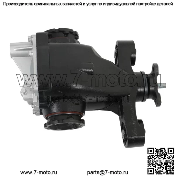 Для Cadillac CTS 3.27 AWD 2014-2019 84110751 Задний дифференциал в сборе 1 год