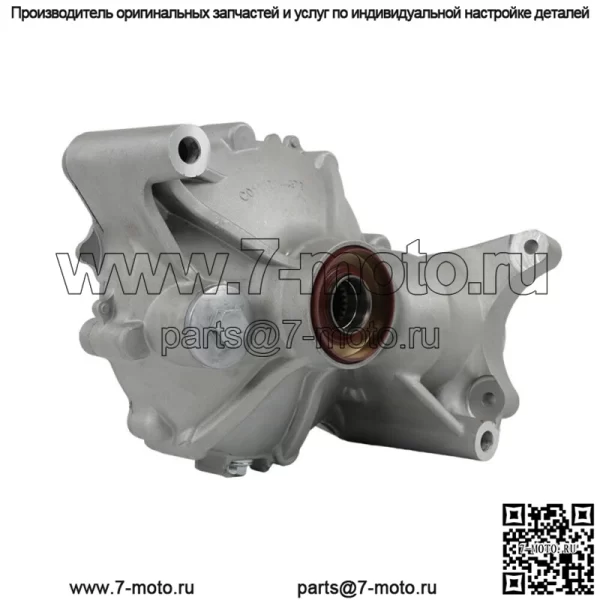 Для Honda ЗАДНИЙ главный привод 2015-16 TRX420FA 15-16 TRX500FM 41300-HR6-A60 - Image 2