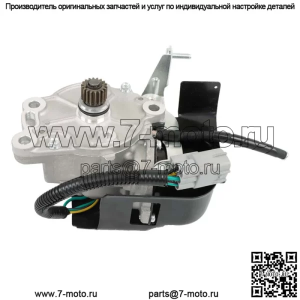Для Toyota FJ Cruiser 4Runner Hilux Land Cruiser Привод блокировки заднего дифференциала - Image 2
