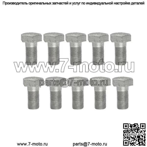 Для Jeep Wrangler JK Dana 44 3.6L 3.8L V6 комплект заднего дифференциала 68035574AA - Image 2