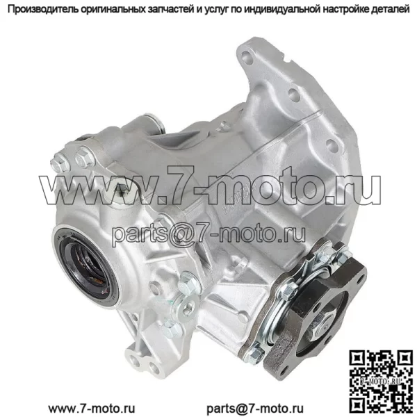 Раздаточная коробка в сборе для Nissan Murano Pathfinder Infiniti JX35 QX60 3.5L V6 - Image 2
