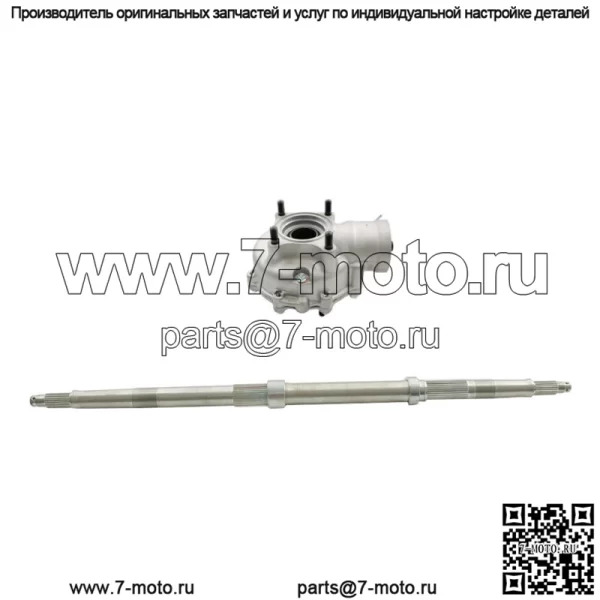 Задний дифференциал с полуосью для Honda Rancher 420 TRX 420 2007-2013 - Image 2