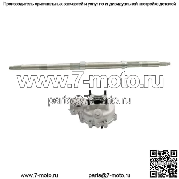 Задний дифференциал с полуосью для Honda Rancher 420 TRX 420 2007-2013 - Image 4