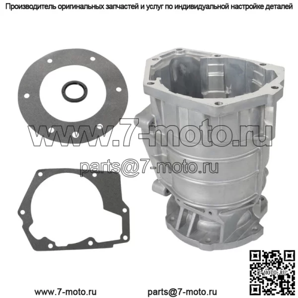 Для 2003-2008 Dodge Ram 48RE Cummins Diesel 4x4 Overdrive Extension Housing 4WD