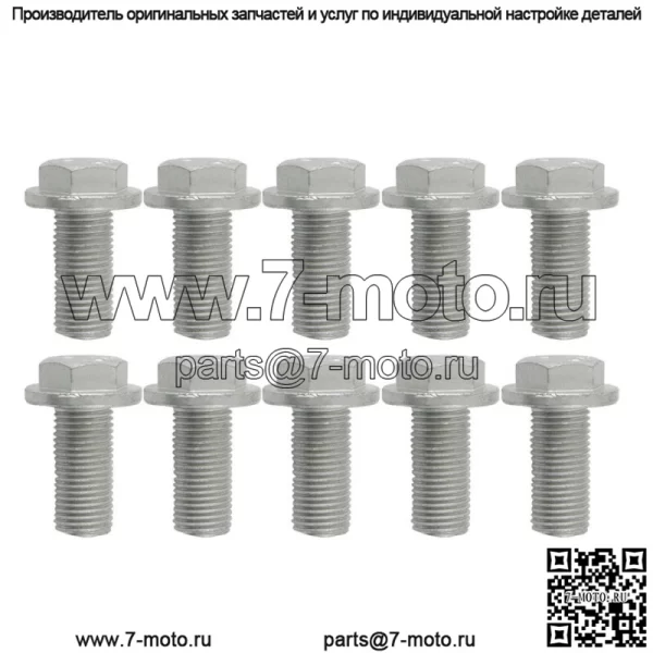 Для Jeep Wrangler 2018-2023 с Dana 35 передний мост дифференциал корпус в сборе - Image 3