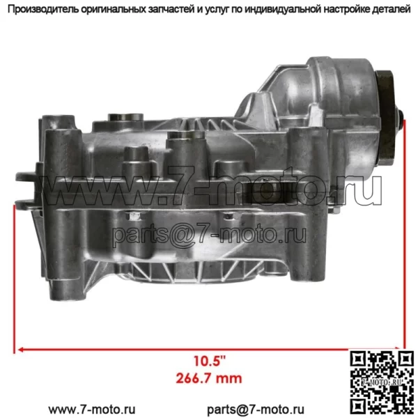 Задний дифференциал для Polaris SPORTSMAN 850  2016-2022 113,4 мм - Image 4