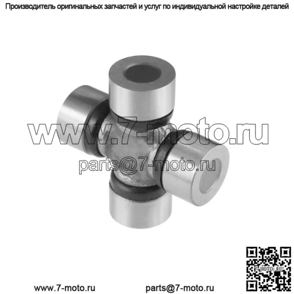 Карданный шарнир для Can-Am Outlander / Max 450 500 570 650 850 1000 2015-2023 /715900278 - Image 4