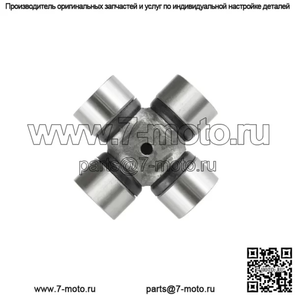 Карданный шарнир для Can-Am Outlander / Max 450 500 570 650 850 1000 2015-2023 /715900278 - Image 5