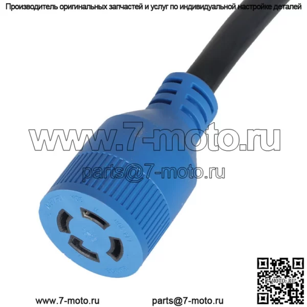 25 футов 30 ампер генераторный шнур 14-30P к L14-30R входная коробка питания водонепроницаемый комбинированный - Image 3