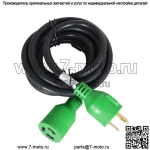 3-контактный 30-амперный 10-футовый удлинитель для генератора 10 футов NEMA L5-30P/L5-30R 125 В