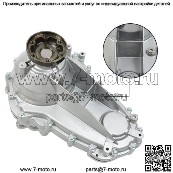 Для Jeep Grand Cherokee и Dodge Durango 2011-2013 3.6L раздаточная коробка 52853662AC - Image 5