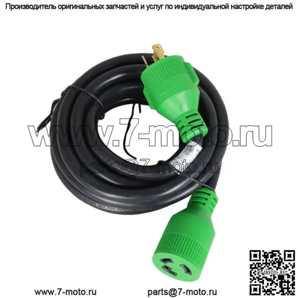 Удлинитель генератора 30 А, 3 штыря, 15 футов, NEMA L5-30P/L5-30R, 125 В - Image 4