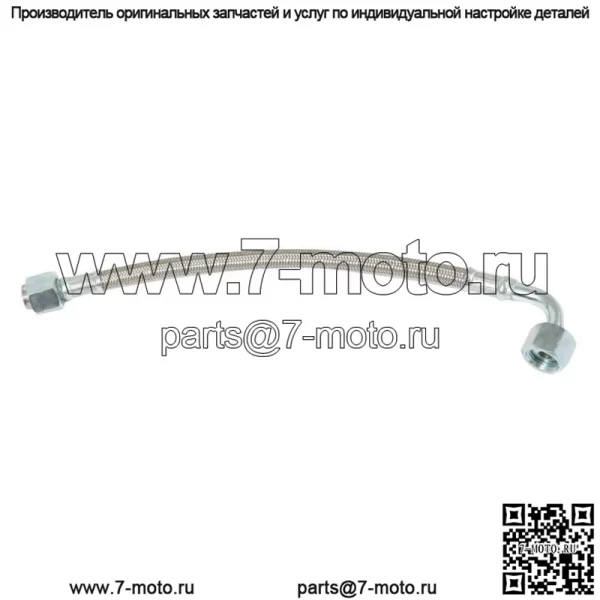 Трубка подачи масла турбонаддува с соединителями для Dodge Ram 5.9L 6.7L Cummins - Image 2