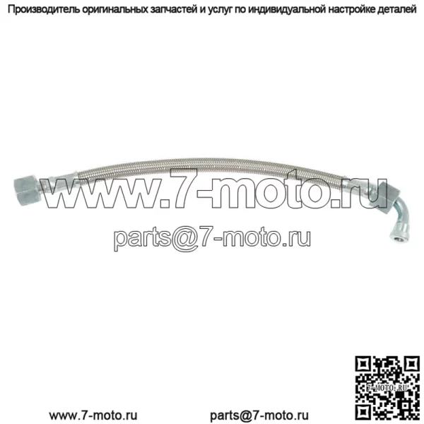 Трубка подачи масла турбонаддува с соединителями для Dodge Ram 5.9L 6.7L Cummins - Image 3