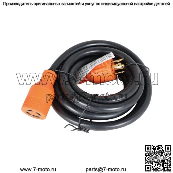 Адаптер шнура питания генератора 30 А 15 футов NEMA L14-30 4 провода 10 калибра 125/250 В - Image 2