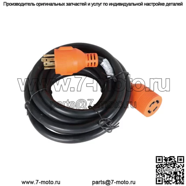 Адаптер шнура питания генератора 30 А 15 футов NEMA L14-30 4 провода 10 калибра 125/250 В - Image 5