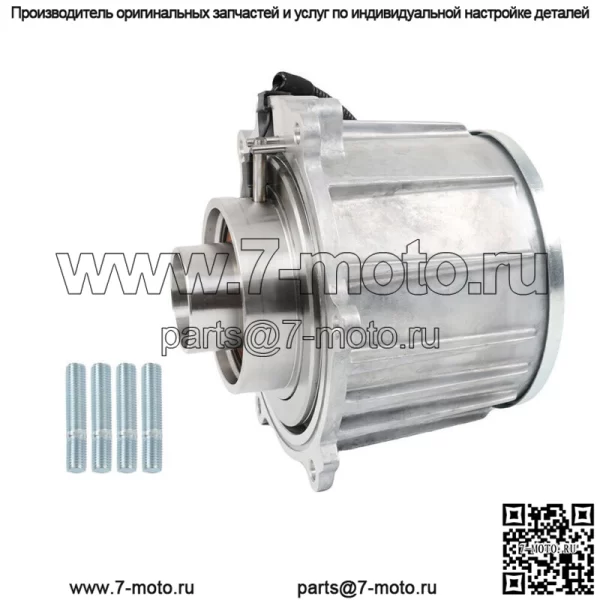 Для Nissan Rogue AWD 2014-2020 Задний Дифференциальный Муфта 387614BF1A Серебряный - Image 3