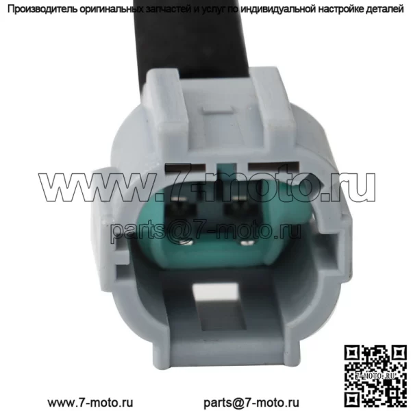 Для Nissan Rogue AWD 2014-2020 Задний Дифференциальный Муфта 387614BF1A Серебряный - Image 4