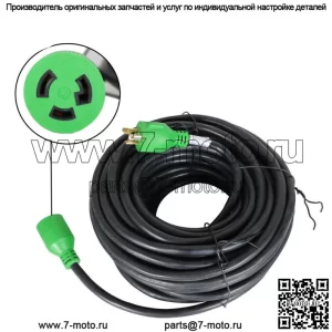 Удлинитель генератора 30 А с 3 штырями, 100 футов, NEMA L5-30P/L5-30R, 125 В