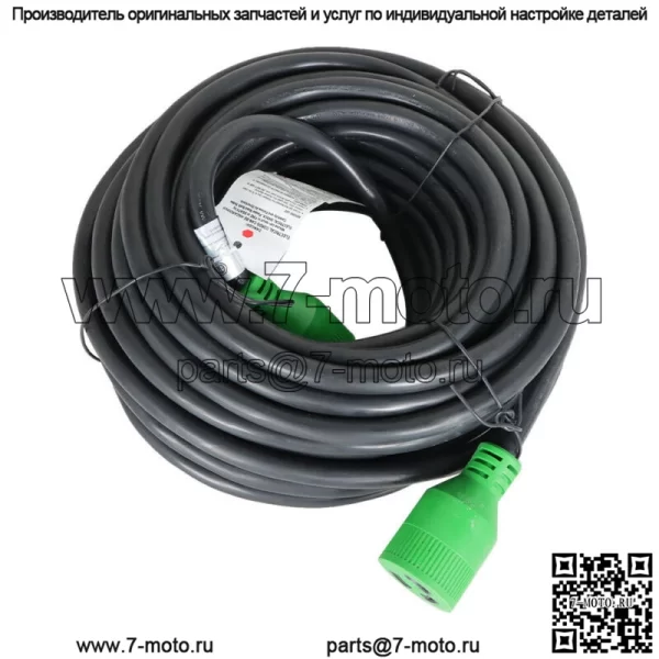 Удлинитель генератора 30 А с 3 штырями, 75 футов, NEMA L5-30P - L5-30R 125 В