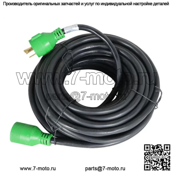Удлинитель генератора 30 А с 3 штырями, 75 футов, NEMA L5-30P - L5-30R 125 В - Image 5