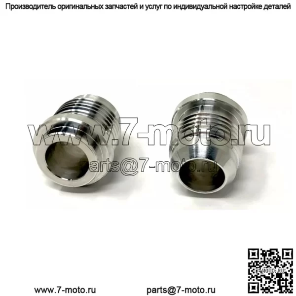 Сварочный соединитель AN8 2 шт.