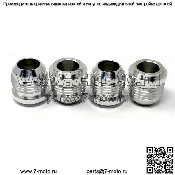 Сварное соединение BN12 4 шт.