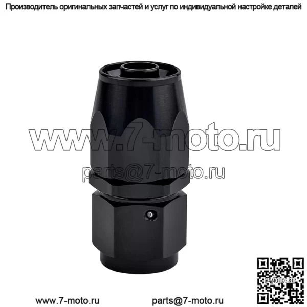 45°AN6 гнездовой соединитель масляной трубы