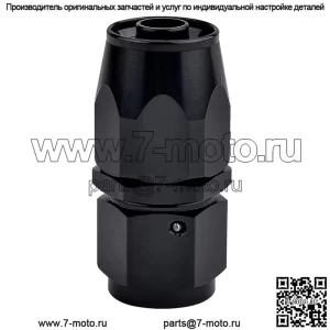 45°AN8 гнездовой соединитель масляной трубы