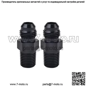 AN3 наружная резьба на 1/8NPT, 2 шт. в упаковке