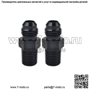 AN4 наружная резьба на 1/8NPT, 2 шт. в упаковке