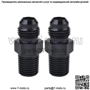 AN6 наружная резьба на 3/8NPT, 2 шт. в упаковке