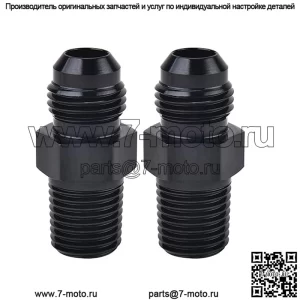 AN6 наружная резьба на 1/2NPT, 2 шт. в упаковке