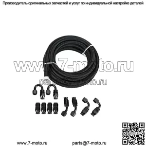 Комплект масляного шланга AN8 - 3 м