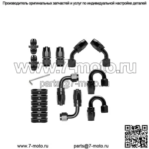 Комплект соединителей маслопровода AN8