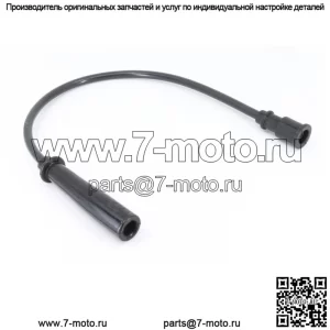 Провод свечи зажигания кабель зажигания Odes 800 1000 21040400302