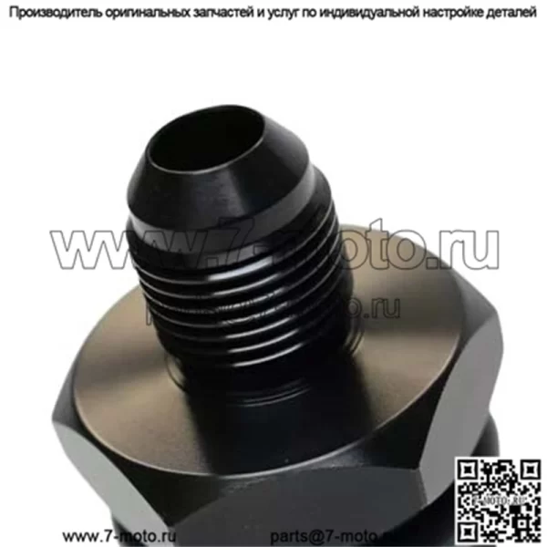 Соединитель крышки клапана AN8 - Image 2