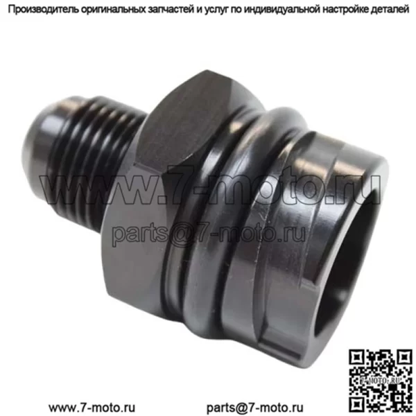 Соединитель крышки клапана AN10 - Image 3