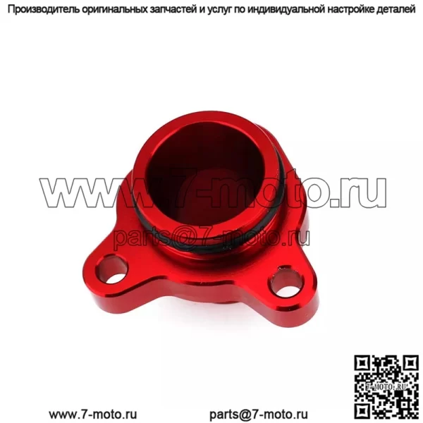 Соединитель для водопроводной трубы BMW#красный - Image 3
