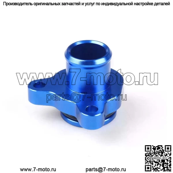 Соединитель для водопроводной трубы BMW#синий - Image 5