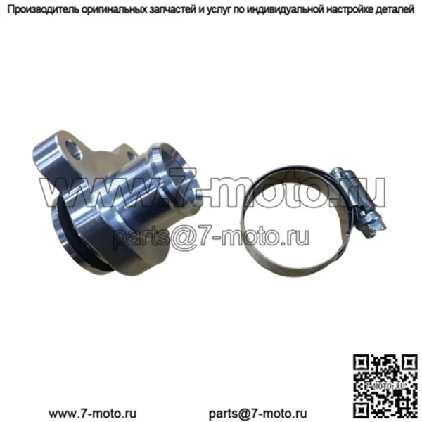 Соединитель для водопроводной трубы BMW#серебристый - Image 3