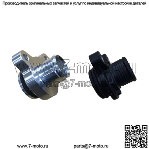 Соединитель для водопроводной трубы BMW#серебристый - Image 4