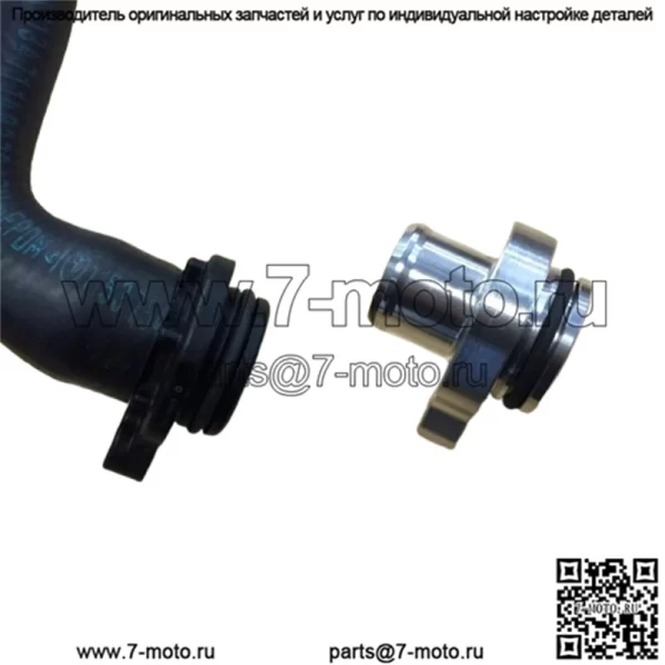 Соединитель для водопроводной трубы BMW#серебристый - Image 5