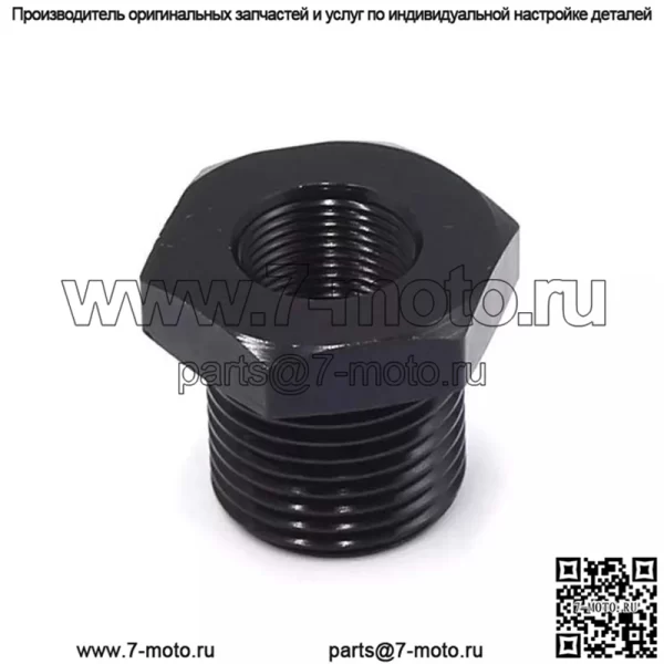 Адаптер масляного фильтра 1/2-28—3/4-16 - Image 4